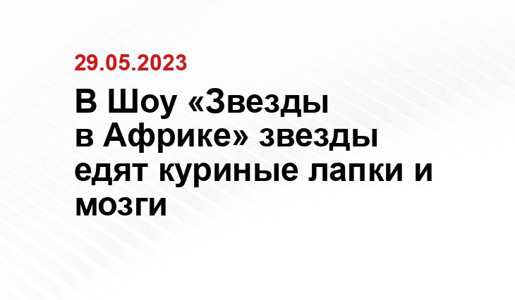 ИА SM-News