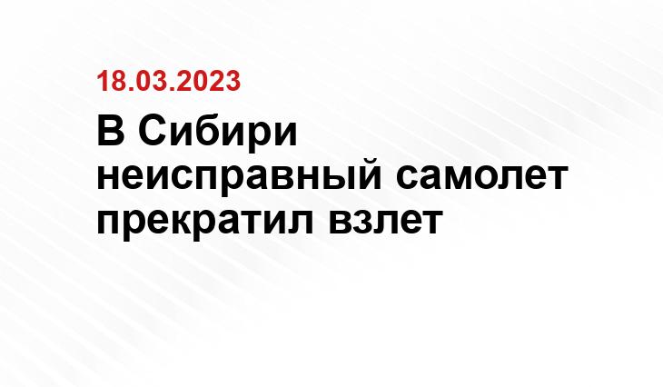 ИА SM-News