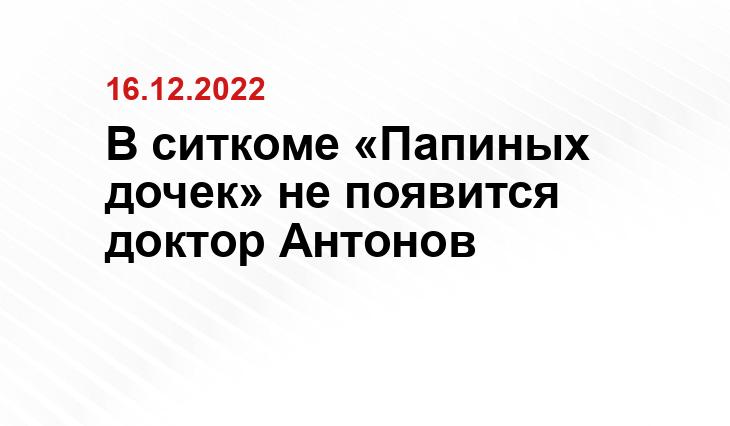 smotrim.ru