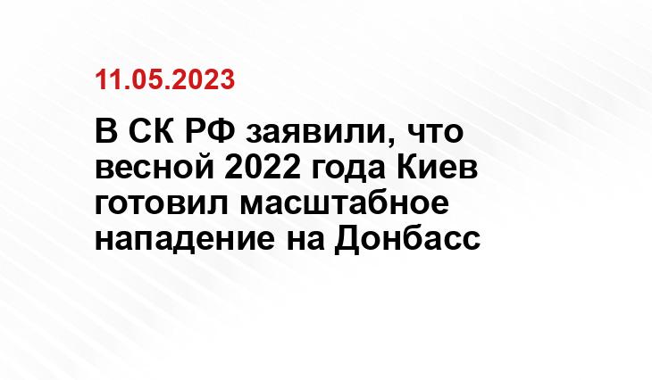 Официальный сайт президента Российской Федерации kremlin.ru