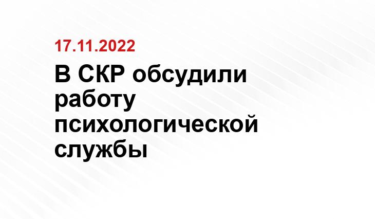 sila-rf.ru