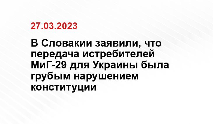 Официальный сайт Министерства обороны Российской Федерации mil.ru