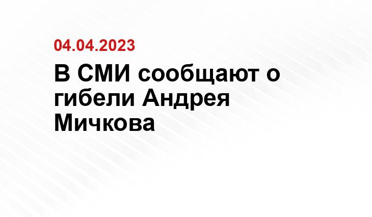 ООО «СДК»