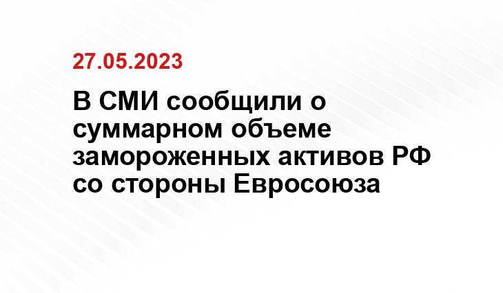 ИА SM-News