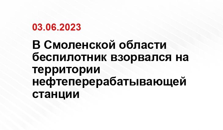 Официальный сайт Министерства обороны Россиии www.mil.ru