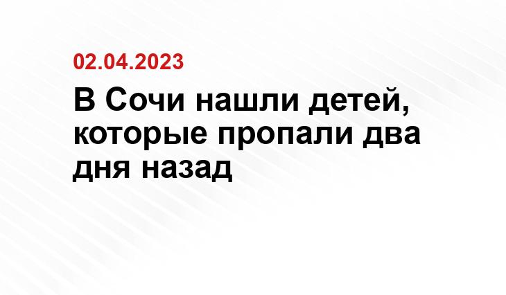 ИА SM-News