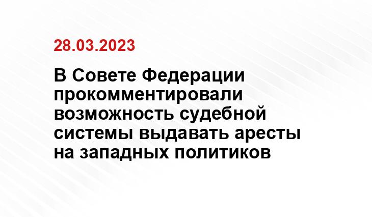 ИА SM News Екатеринбург