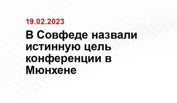 Официальный сайт ПАО «Газпром» www.gazprom.ru