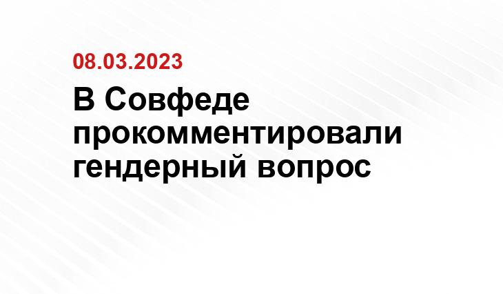 Официальный сайт президента Российской Федерации kremlin.ru