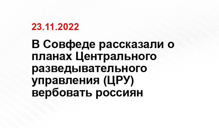 ruscrimea.ru
