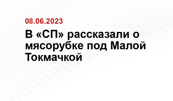 Официальный сайт Минобороны Украины www.mil.gov.ua