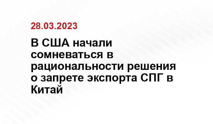 Официальный сайт президента США www.whitehouse.gov (Lawrence Jackson)