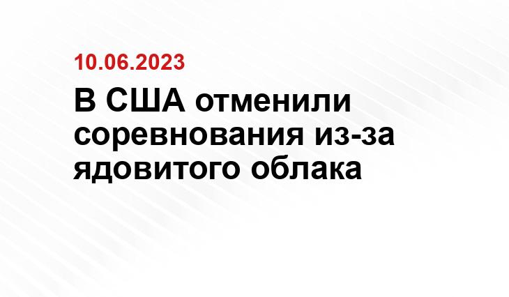 ИА SM-News