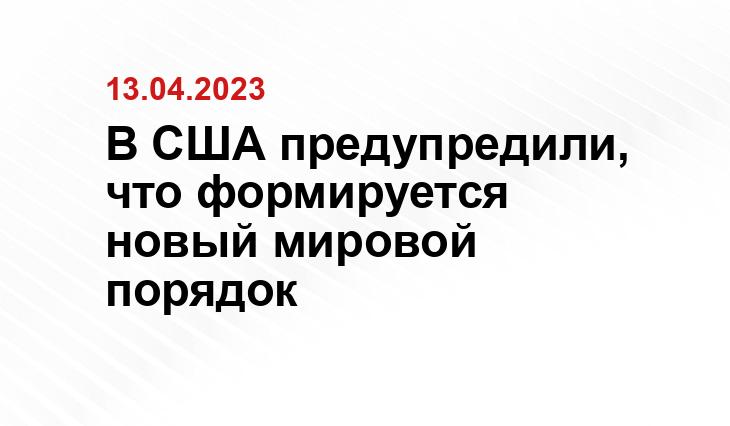Официальный сайт президента США www.whitehouse.gov