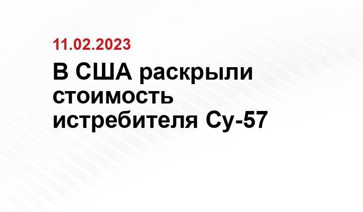 discover24.ru