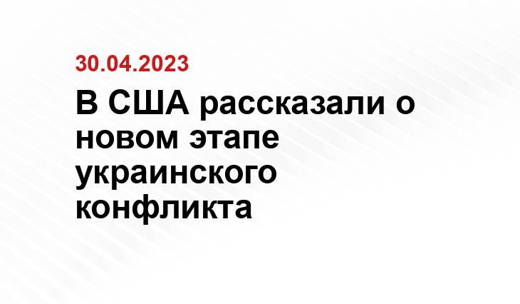 Официальный сайт Минобороны Украины www.mil.gov.ua