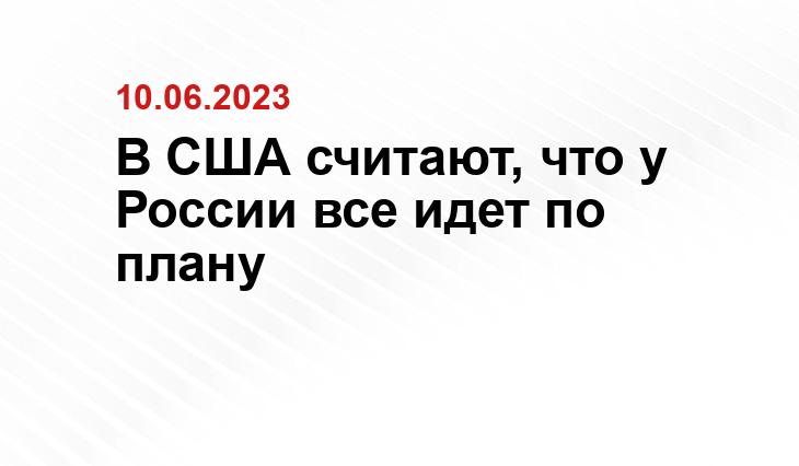 Официальный сайт Минобороны России mil.ru