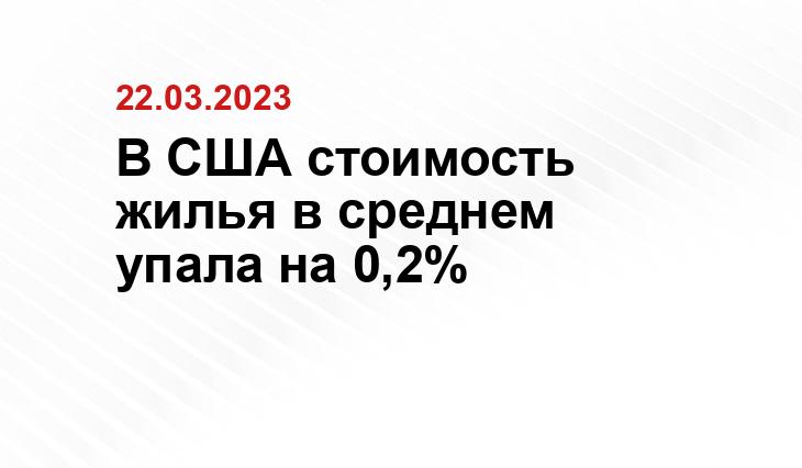 ООО «СДК»
