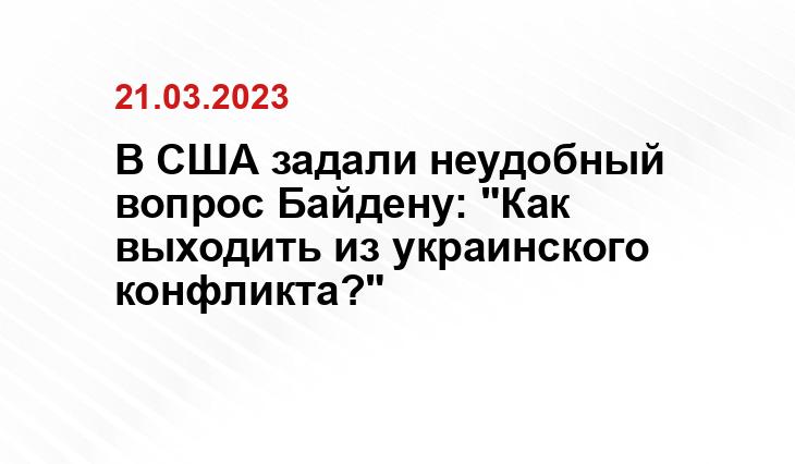 ИА SM-News