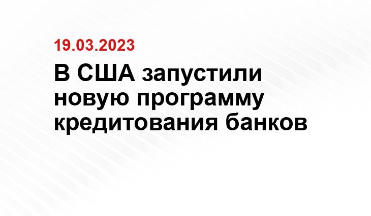 ООО «СДК»