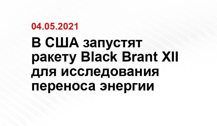 nan-news.ru