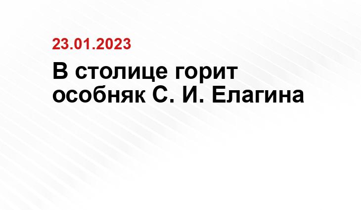 holme.ru