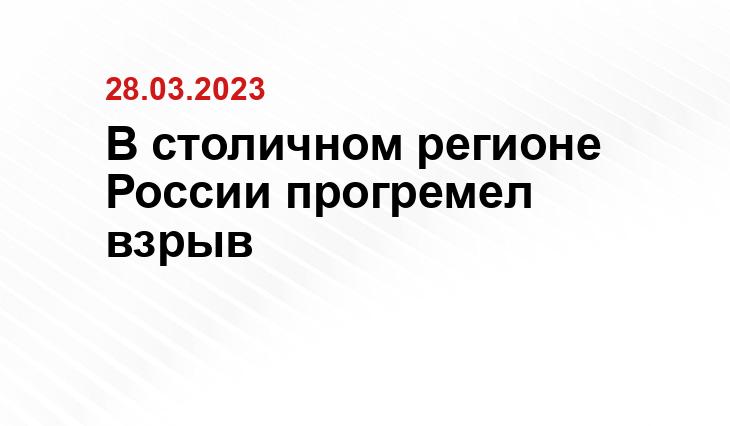 ИА SM-News
