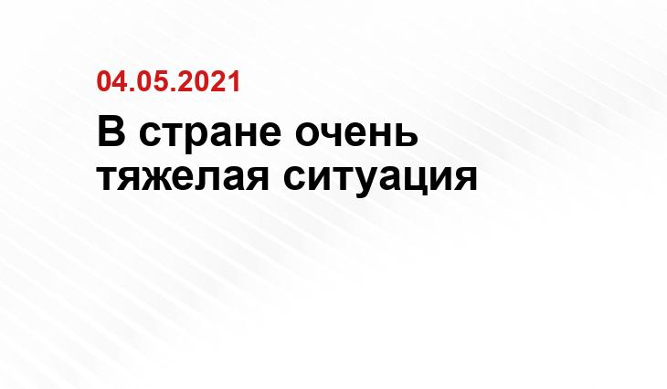 ntv.ru