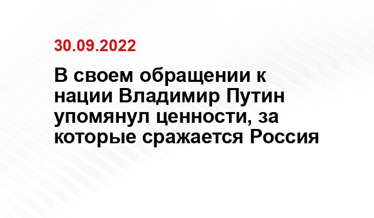 bashinform.ru