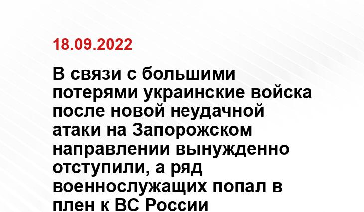 rossaprimavera.ru