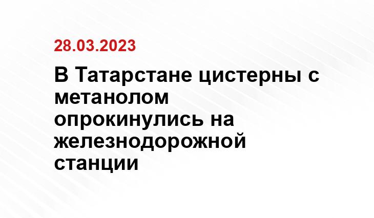 ИА SM-News