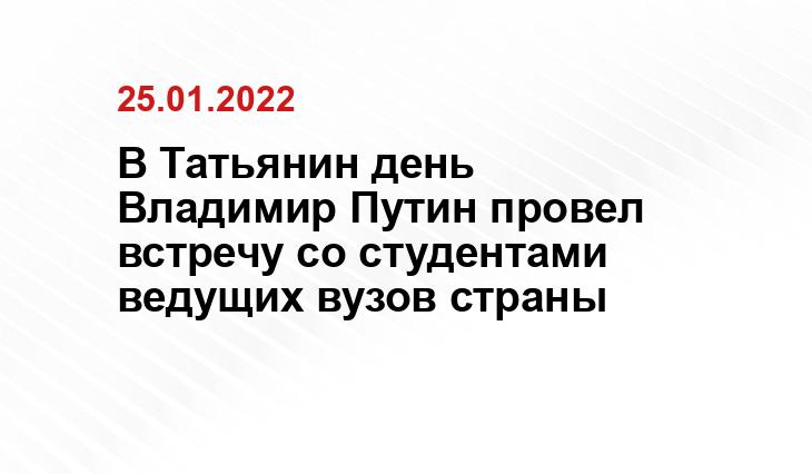 u-f.ru