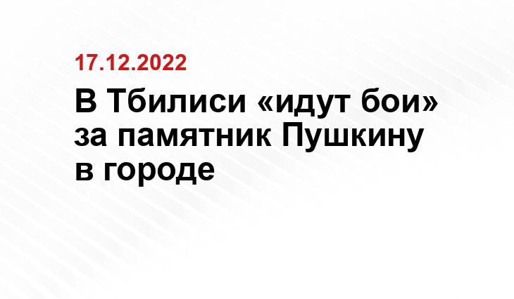 Телеграм