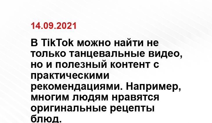 milalink.ru
