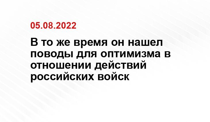 ria.ru
