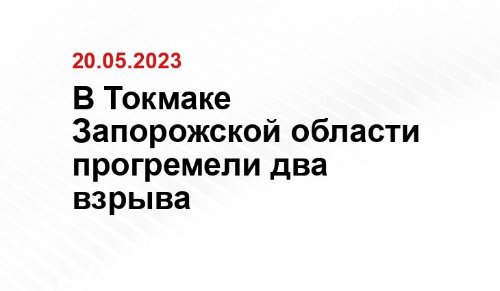 Официальный сайт Минобороны Украины www.mil.gov.ua