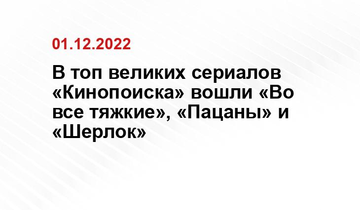 playground.ru