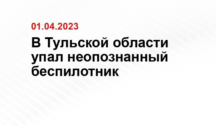 ИА SM-News