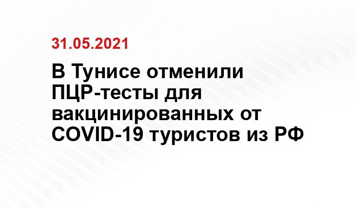 tuker.ru