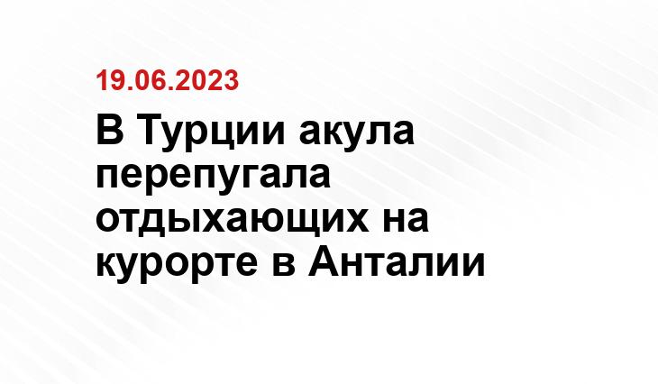 ИА SM-News