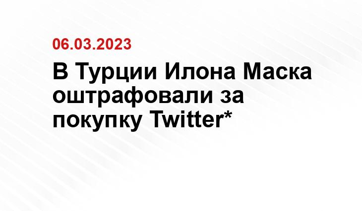 ИА SM News Екатеринбург