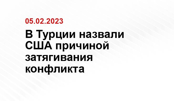 rbc.ru