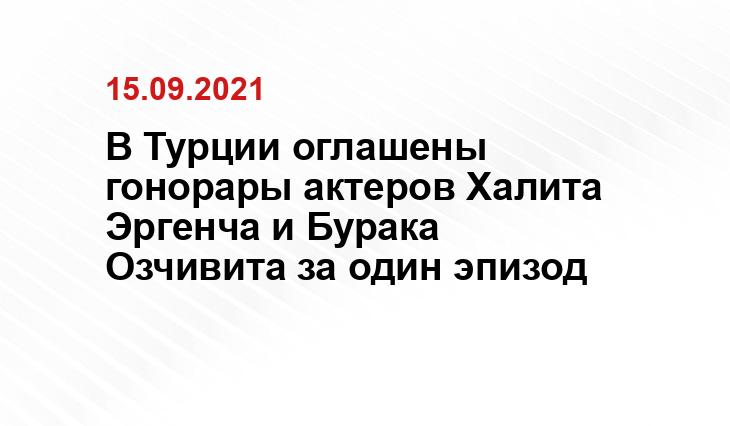 m.ensonhaber.com