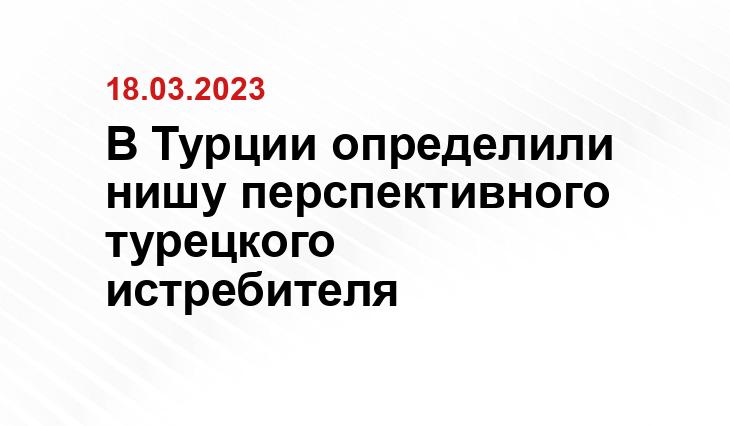 ИА SM-News