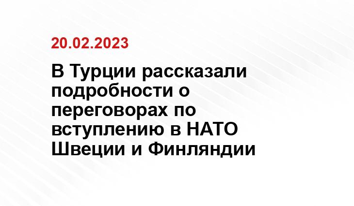 ИА SM-News
