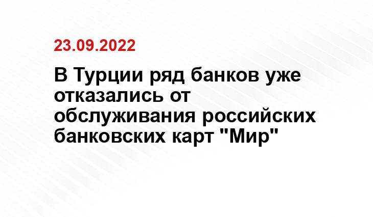 yakutsk.ru