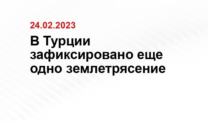 ИА SM-News