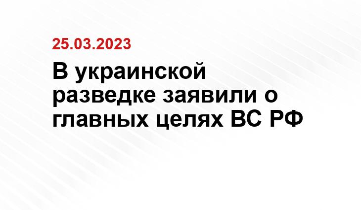 Официальный сайт Министерства обороны России www.mil.ru