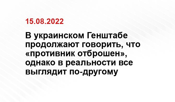 yakutsk.ru