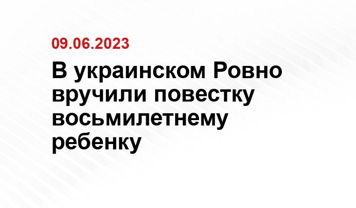 ИА SM-News